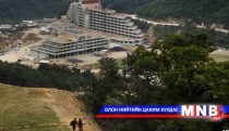    Умард солонгос 10,000 цэргээр цанын бааз бариулав 