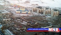 Тусгай хамгаалалттай газар нутагт мөрдөгдөх шинэ стандарт батлагдлаа