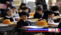 Бактерийн бус халдварт өвчин гарчээ 
