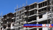 Барилгын ослын шалгалт үргэлжилж байна 