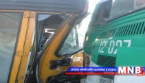     Осол гаргасан автобусны жолоочид эрүү үүсгэнэ