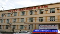 Дүүргийн эмнэлгүүд гэмтлийн тасагтай болно 