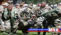 Колумбын цэргүүд Араука хуаран руу дайрлаа 
