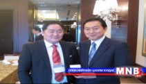  “Нүүрстөрөгч багатай эрчим хүч”-ний хөгжил сэдвээр ярилцлаа 