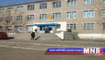 Хүүхдүүд ойлгоогүй хичээлээ дахин үзэх боломжтой боллоо