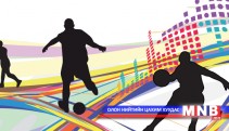 Спортын цуурай...