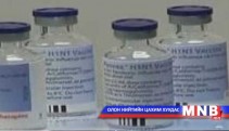 Шүлхийн вакцин ОХУ-аас ирэх асуудал удааширсаар байна