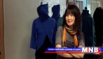 Дизайнер Ариунаа Сүри модель шалгаруулж авна 