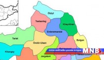 Архангай аймагт өнгөрсөн  жил  эхийн эндэгдэл гараагүй
