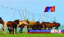  Манай улс Олон улсын морин уралдааны холбоонд элслээ
