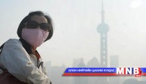 Хятадууд утааны эсрэг нисдэг тэрэг туршлаа