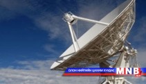 Оросын телевизийн сувгуудыг хаажээ