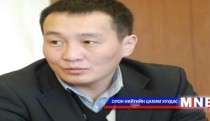 Х.Тэмүүжин сайдыг огцруулах эсэх асуудлыг хэлэлцэж байна 