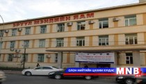  Сонгон шалгаруулалтын дүн гарлаа 