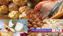 Хүнс худалдан авахдаа анхаарахыг зөвлөж байна 