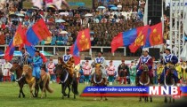 Гачууртын наадам ирэх сарын 5-нд болно