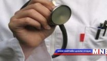 Эмнэлгээс шалтгаалсан халдвар гарсаар байна 