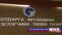 Барилгын компаниуд хууль бус үйлдлээ хүлээн зөвшөөрсөнгүй