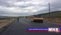 Б.Гарамгайбаатар гишүүн зам барих нэрээр их хэмжээний мөнгө зувчуулсан уу?