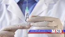 Тарваган тахлын вакциныг ирэх долоо хоногоос тарина 