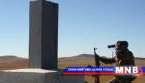 Хилийн зөрчлийг илрүүллээ