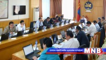 Арга хэмжээ авахыг төсвийн ерөнхийлөн захирагч нарт үүрэг болголоо
