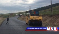Богд уулын арын замаар ирэх сарын 28-наас эхлэн зорчих боломжтой болно