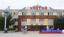 Хэнтий аймаг зам тээврийн ослоос сэргийлнэ