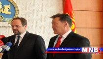 Шадар сайд Д.Тэрбишдагва С.Е.Донской сайдтай уулзав