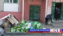 Дүүргүүдэд тохижилт, хог хаягдлын олон нийтийн байцаагч ажиллана
