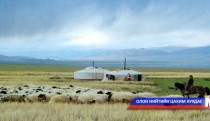 Малчид өвлийн бэлтгэлээ базааж байна