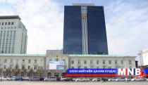 Нийтийн эдэлбэр газрыг дахин төлөвлөн байгуулах асуудлыг хэлэлцэнэ