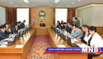 НӨАТ-ын урамшууллын тогтолцоо бий болгоно