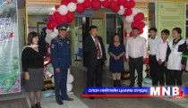 Сурагчдад газар хөдлөлтийн аюулаас урьдчилан сэргийлэх чадвар эзэмшүүлнэ