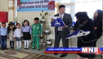 Бяцхан үрс маань эрдмийн их өргөөний босгыг алхан орлоо