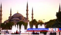 Туркийн төлөөлөгчдийн айлчлал үргэлжилж байна