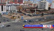 Өнөөдөр 1, 6-гаар төгссөн улсын дугаартай автомашин замын хөдөлгөөнд оролцохгүй