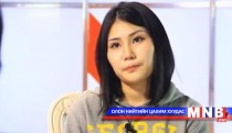 Г.Сарангэрэлийг эмэгтэйчүүдийн хорих руу шилжүүллээ