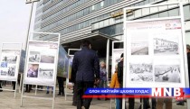 Нийслэлийн түүхийг харуулсан явуулын гэрэл зургийн үзэсгэлэн гарч байна