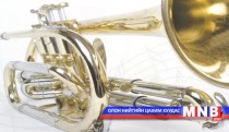 Үлээвэр найрал хөгжмийн уралдаан ням гарагт болно