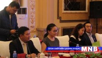 Улаанбаатар-Манжуур хотуудын аялал жуулчлалын уулзалт боллоо
