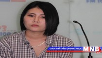 Г.Сарангэрэлд холбогдох хэргийг хэрэгсэхгүй болгов