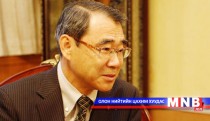 Япон улсын Мияаконожо хотын орлогч даргыг хүлээн авч уулзлаа