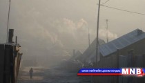 Нийслэлчүүдийн шийдэх ёстой асуудлын нэг нь агаарын тоосонцор