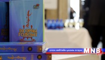 Нийслэлийн түүхийг өгүүлсэн бүтээлүүдийг гардууллаа