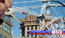 2500 гаруй иргэнд орон сууцны зээл олгожээ