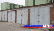 Баянзүрх дүүргийн 16 дугаар хороонд байрлах автогражийг актална