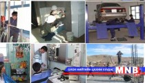 Түр сургалтаар мэргэжил олгохыг МСҮТ-д шилжүүлжээ