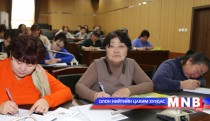 “Бичил санхүүгийн үйлчилгээгээр ядуурлыг бууруулах” төслийн сургалт болов