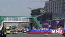 Улаанбаатар хотын түгжрэлийг бууруулах асуудлаар хэлэлцэнэ